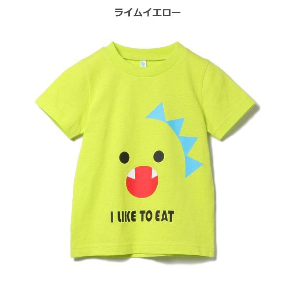 Dinosaur Short Sleeve T-shirt