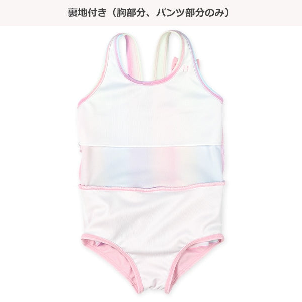 Swimwear