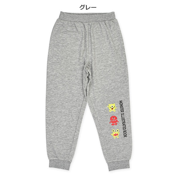 Long Pants (Spring)