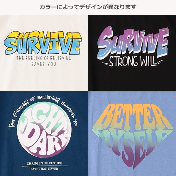 Rainbow Short Sleeve T-shirt