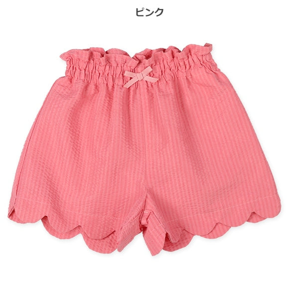 Plain Culotte