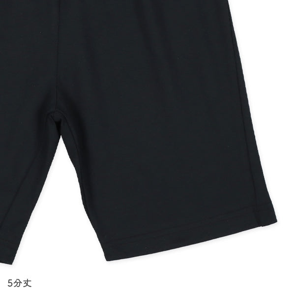 Hedgehog Short Sleeve T-shirt and Pants Set