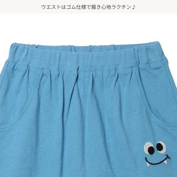 Knit Shorts