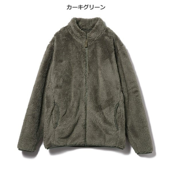 Boys' Schoolwear Hoodie (Winter)