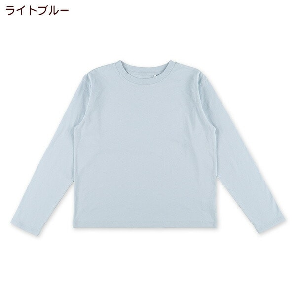 Plain Long Sleeve T-shirt