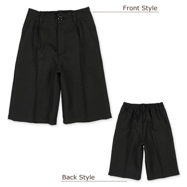 Formal Set