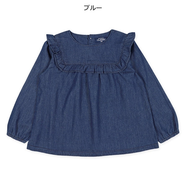 Frilled Denim Blouse (Winter, Spring, Autumn)