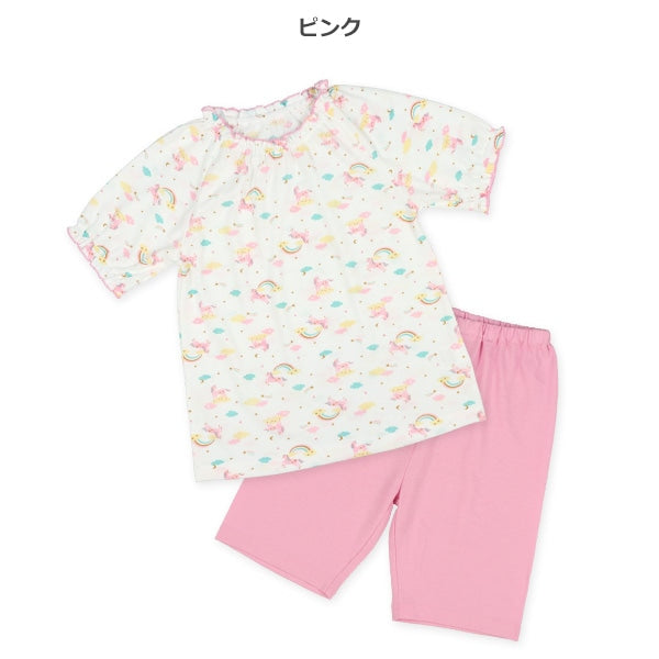 Unicorn Short Sleeve T-shirt and Pants Set