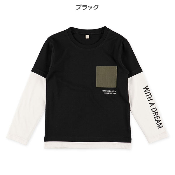 Long sleeve T-shirts for autumn, winter and spring