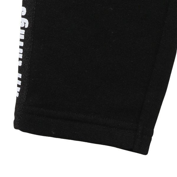 Girls' Schoolwear Sweatpants (Winter)