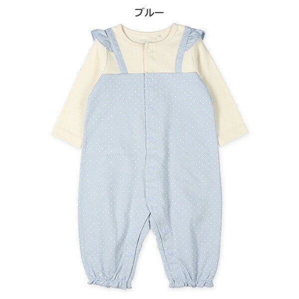 Coverall (Spring)