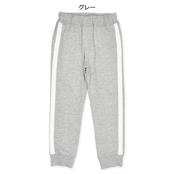 Side Stripe Long Pants (Spring)