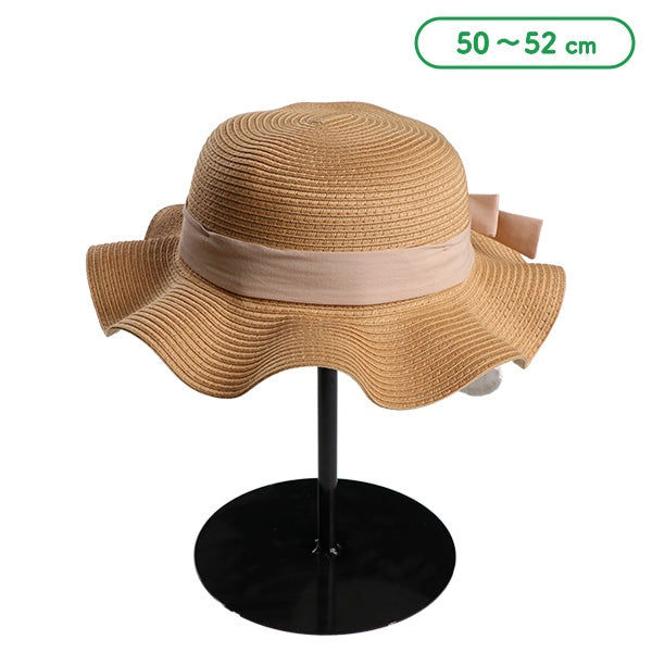 Washable and Foldable Hat