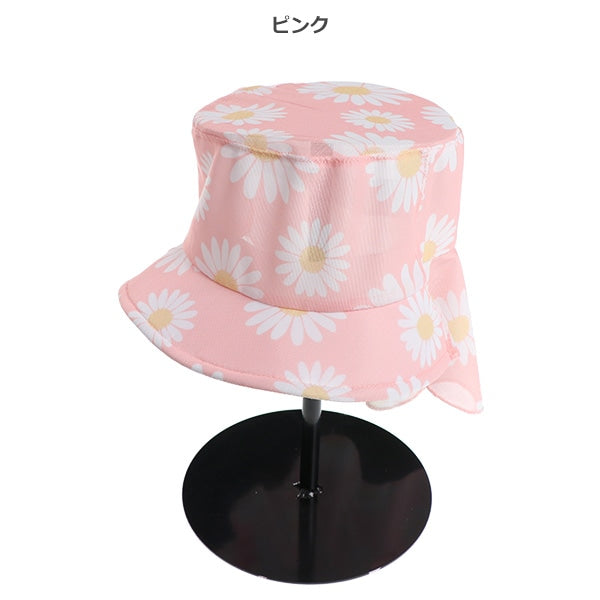 Mesh Hat