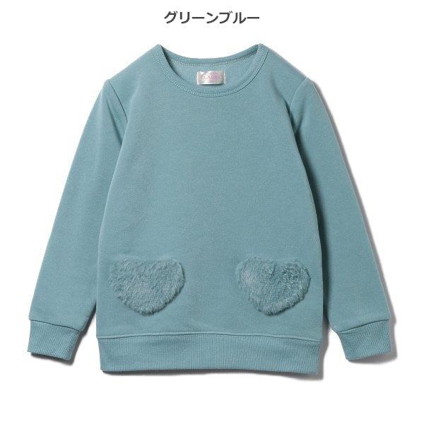 Kids' Girl Brushed Sweatshirt (Winter)