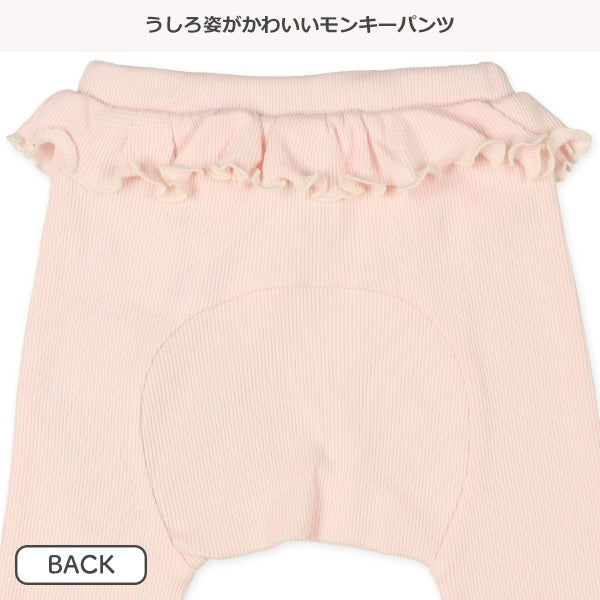 Pants (Spring)