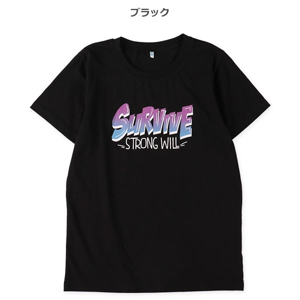 Rainbow Short Sleeve T-shirt