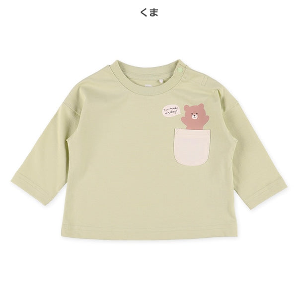 Animal Long Sleeve Shirt (Winter, Spring, Autumn)