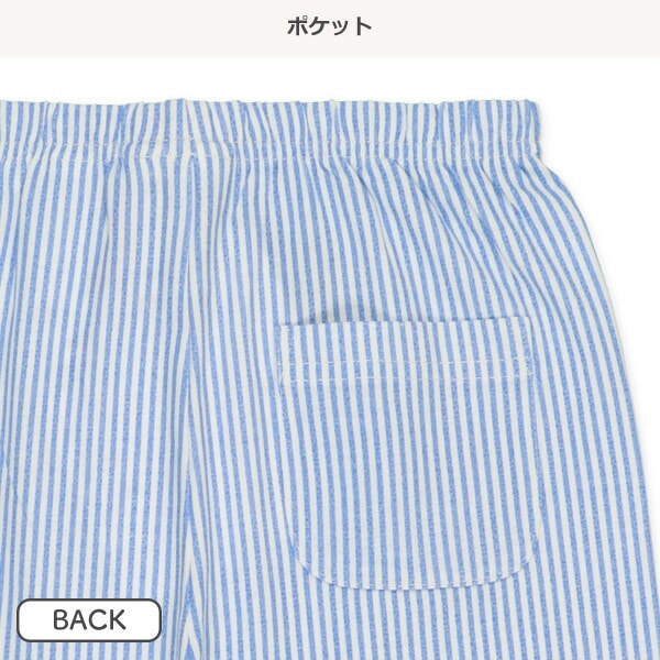 Stripe Pants