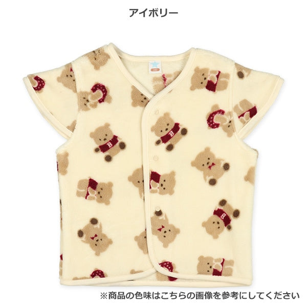 Vest For Baby Girls
