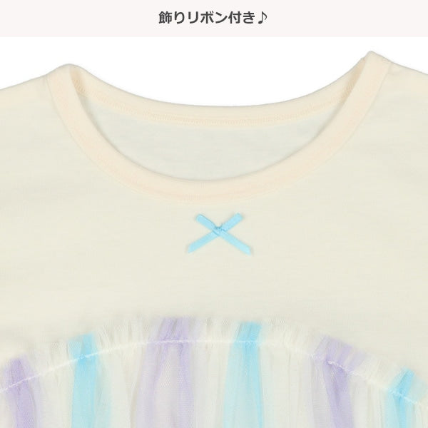 Short Sleeve T-shirt and Pants Set