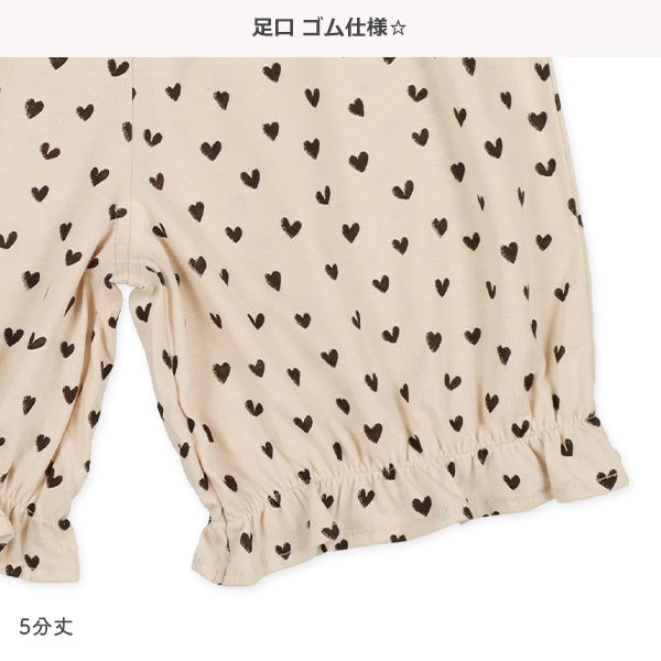 Heart Short Sleeve T-shirt and Pants Set