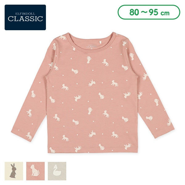 Animal shadow Prints T-Shirt (Winter, Spring, Autumn)