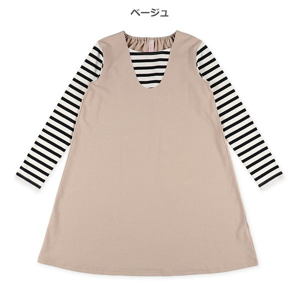 Dress (Winter, Spring, Autumn)