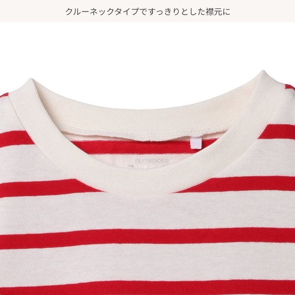 Stripe Short Sleeve T-shirt