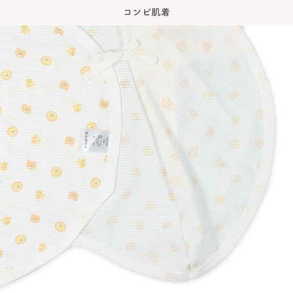 Newborn Underwere Set