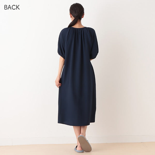 Lounge Maternity One Piece