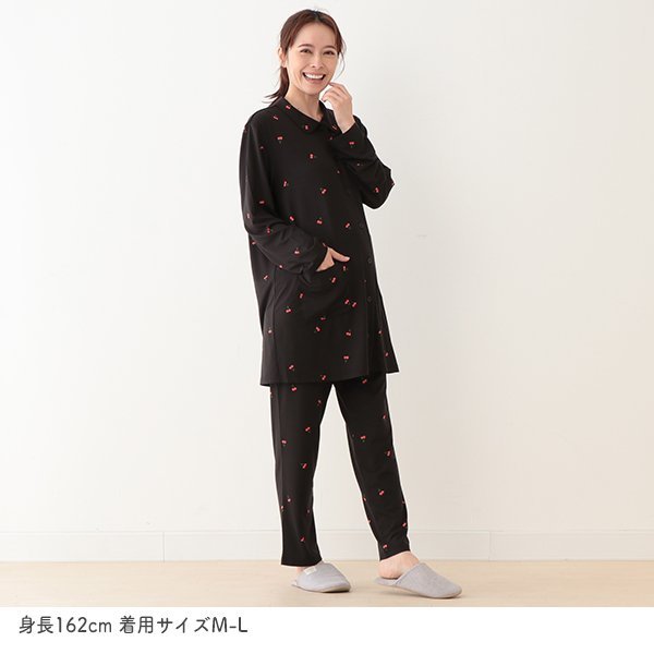 Soft Stretch Pajamas (Winter, Spring, Autumn)