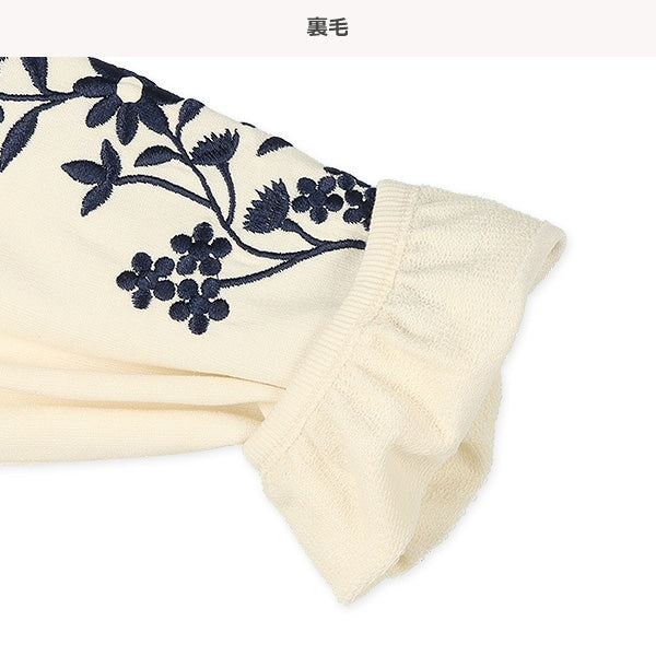 Long Sleeve Sweatshirt (Spring)