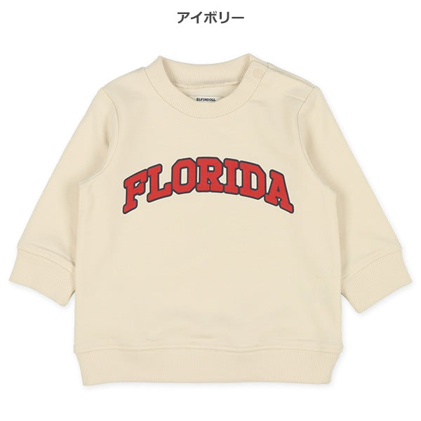 College Logo Sweatshirt (Winter, Spring, Autumn)