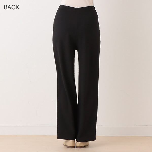 Maternity Straight Pants