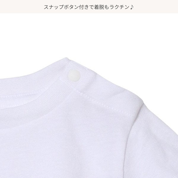 Plain Short Sleeve T-shirt