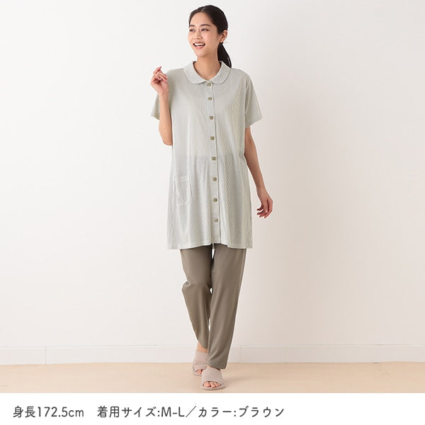 Maternity Stripe Pajamas