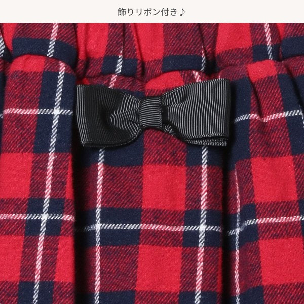 Kids' Girl Skorts (Winter)