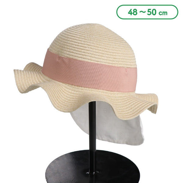 Washable and Foldable Hat