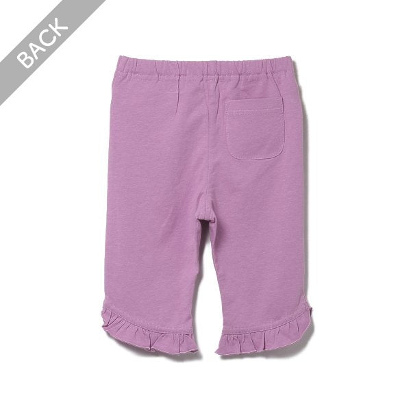 Plain Frill Knit Shorts