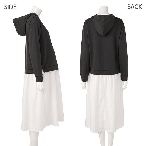 Nursing Hoodie Dress with Skirt (Winter, Spring, Autumn)