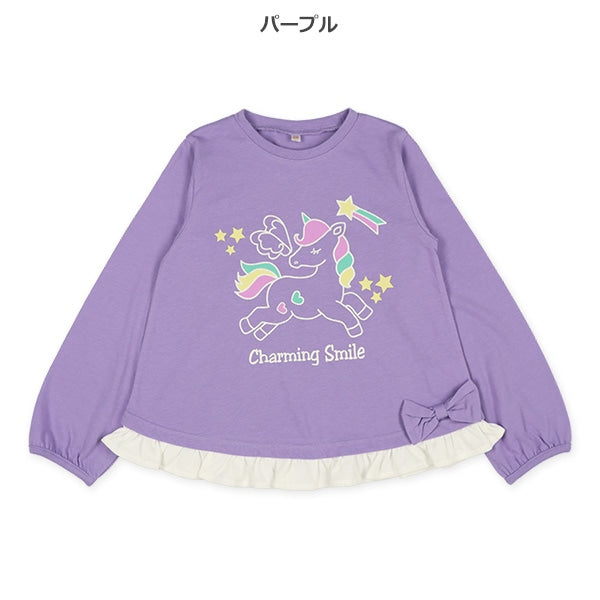 Unicorn Long Sleeve T-shirt (Winter, Spring, Autumn)