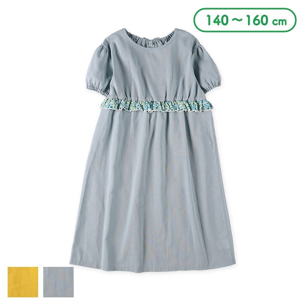 Short Sleeve Linen One Piece