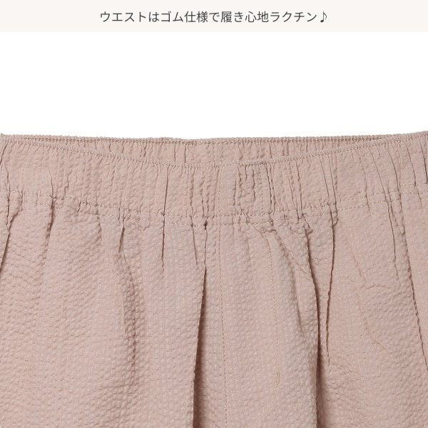 Checkered Shorts