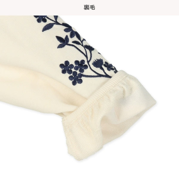 Sweatshirt with Sleeve Embroidery (Spring)