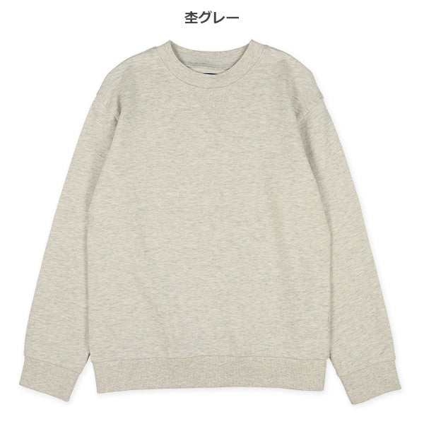 Long sleeve sweatshirt for autumn, winter and spring