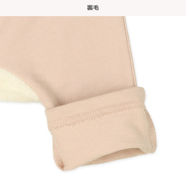 Puffy Bear Roomy Fit Pants (Spring)