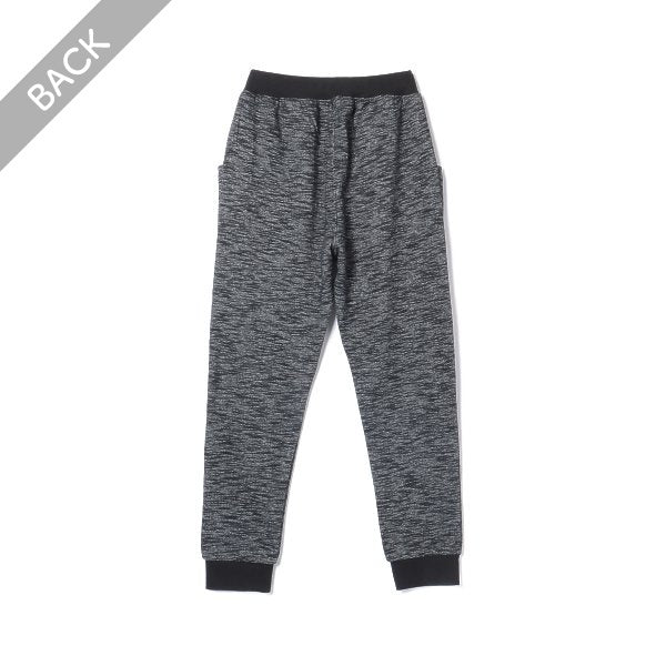 Boys' Schoolwear Sweatpants (Winter)