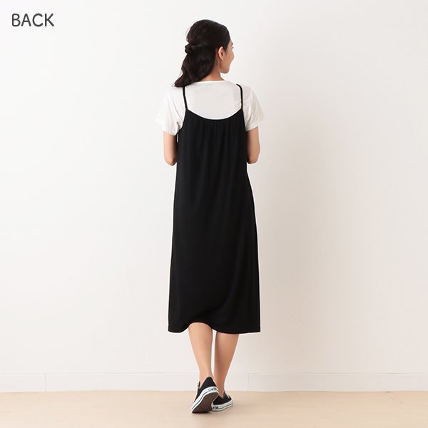 Maternity One Piece