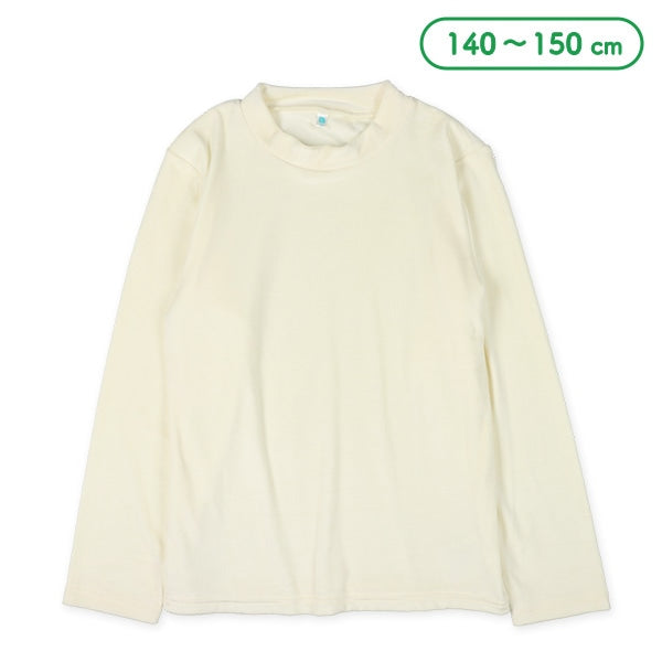 Girls' Schoolwear High-Neck T-Shirt (Winter)